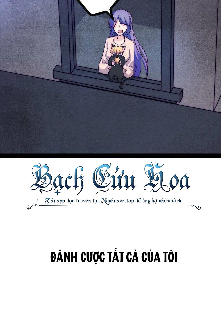 Tà Ác Làm Vương Chapter 33 - 215