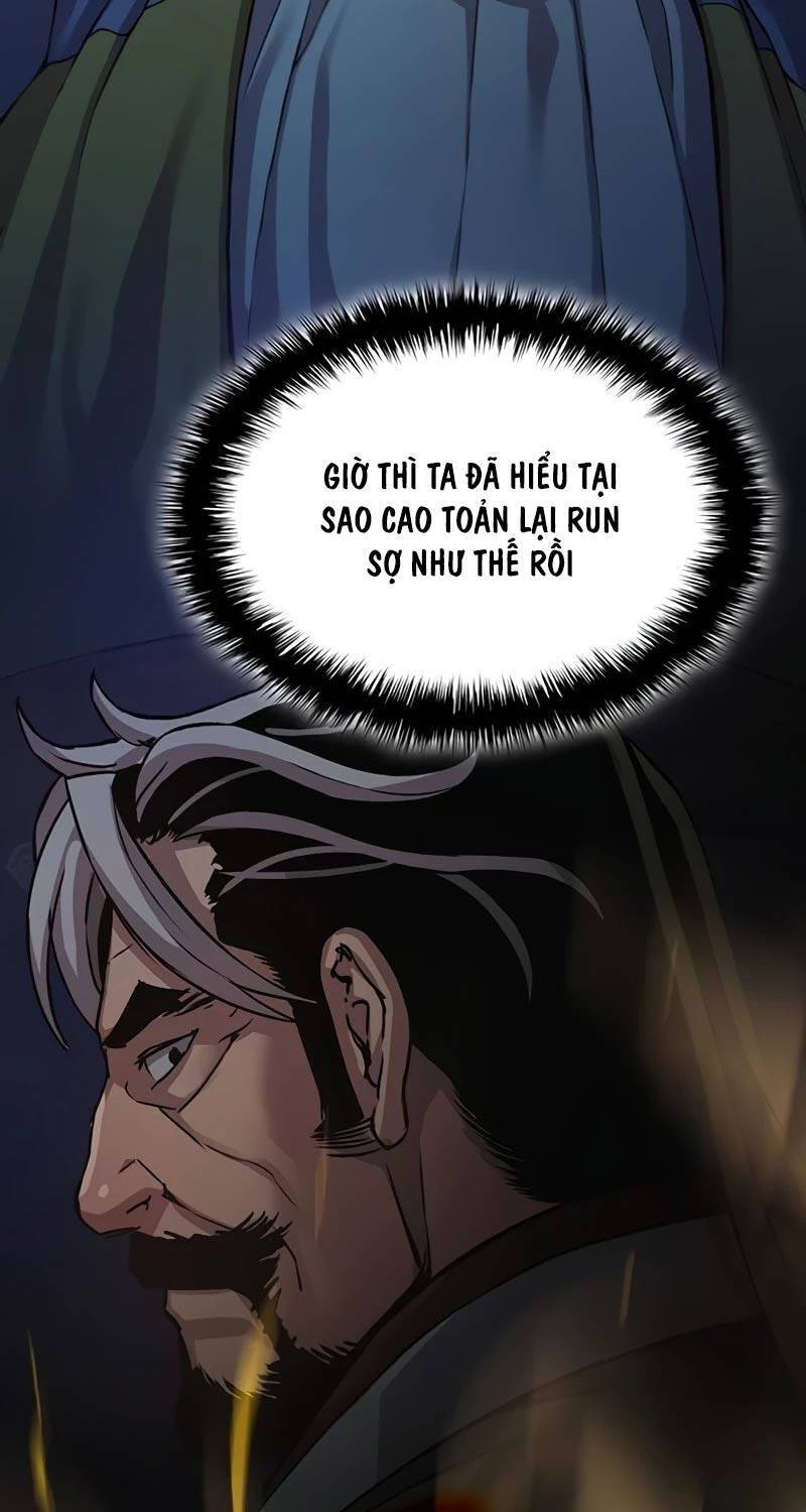 Quái Lực Loạn Thần Chapter 26 - 3