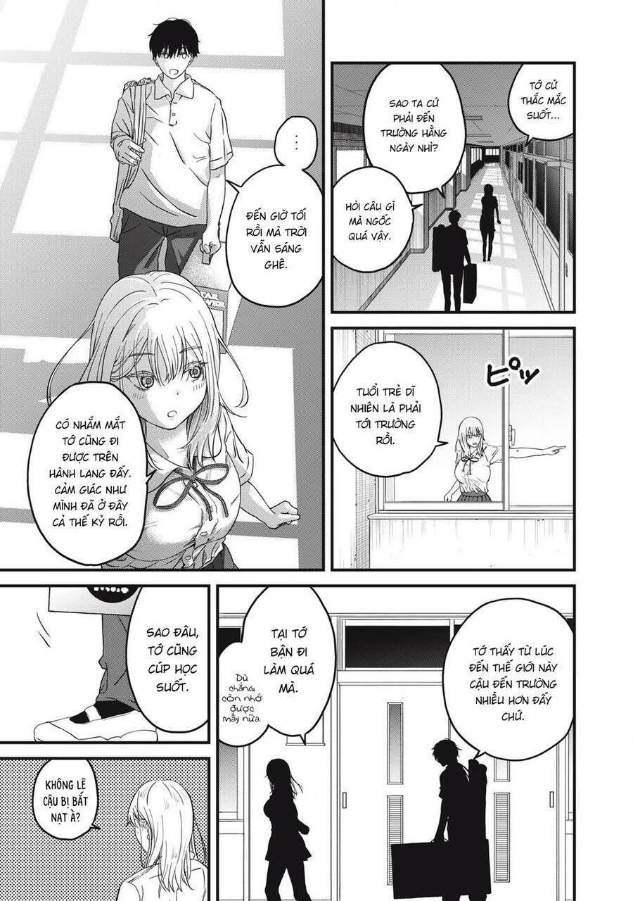 Otona Ni Narenai Bokura Wa Chapter 2 - 17