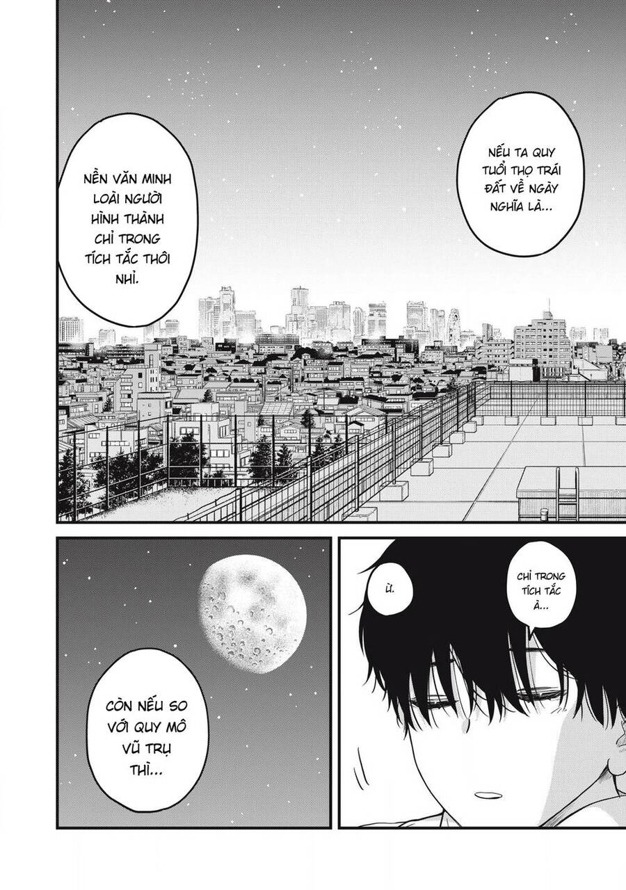 Otona Ni Narenai Bokura Wa Chapter 2 - 24