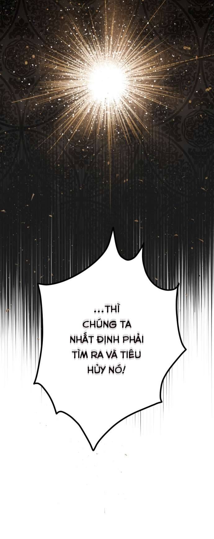 Lời Thú Nhận Của Chúa Tể Bóng Tối Chapter 25 - 8