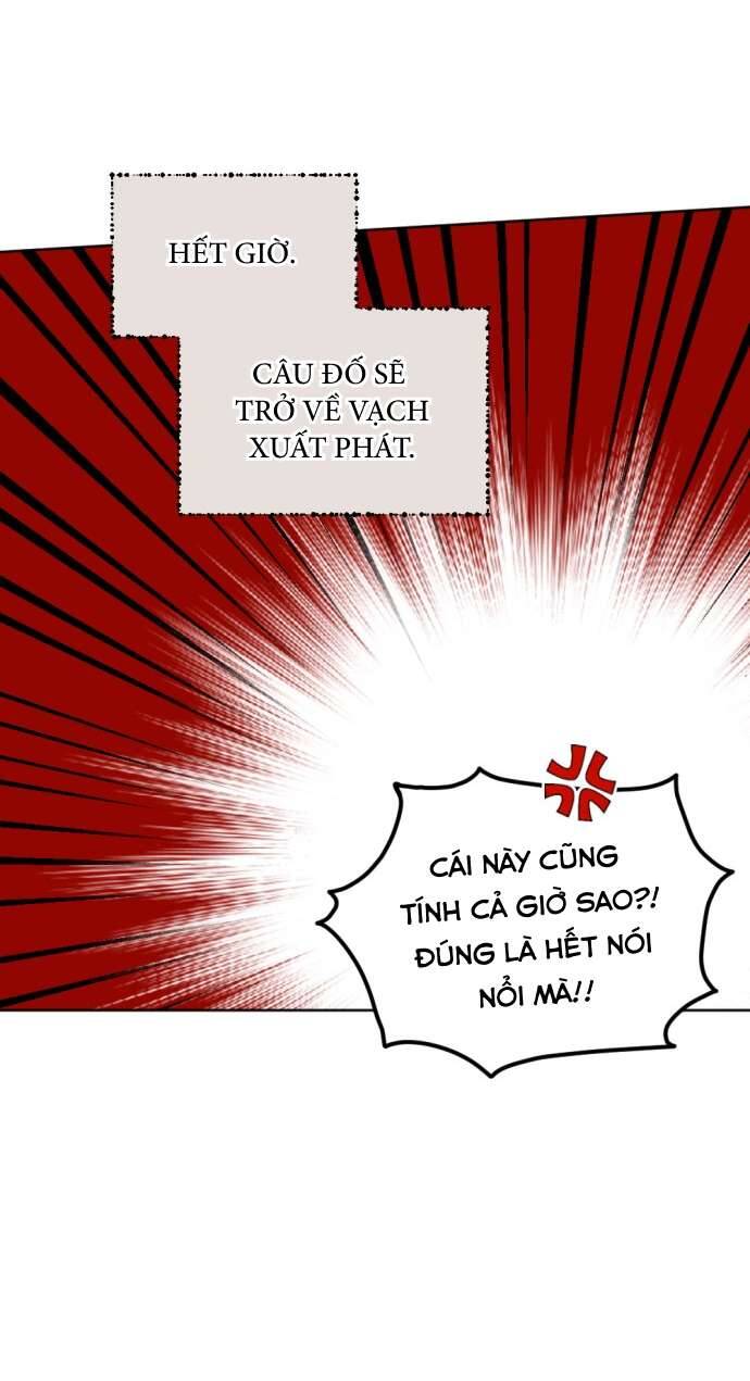 Lời Thú Nhận Của Chúa Tể Bóng Tối Chapter 38 - 31