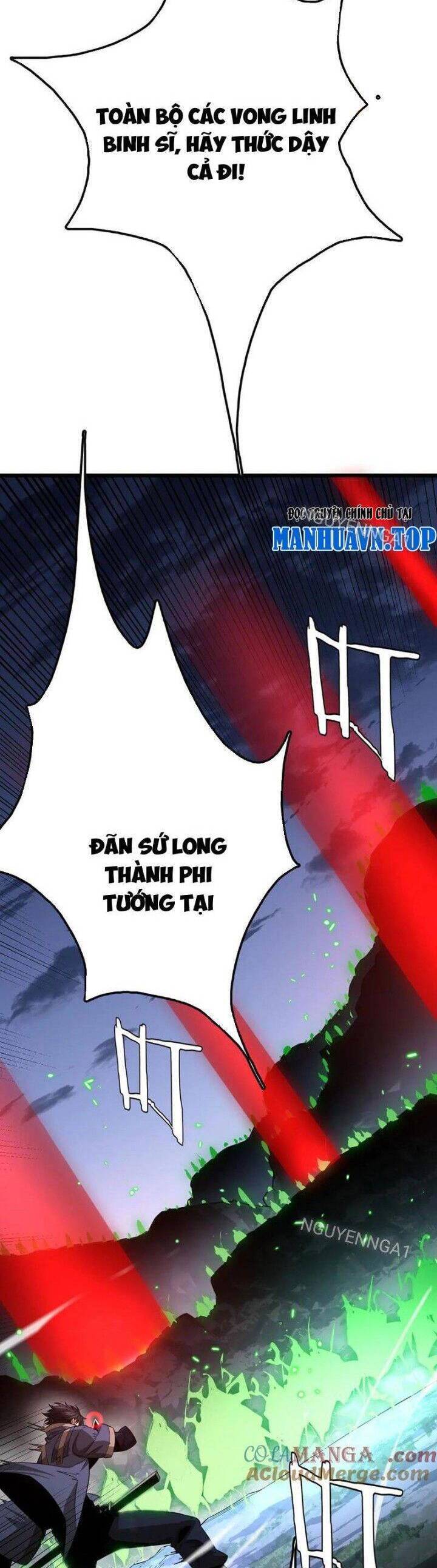 Vạn Tộc Tru Sát!! Chapter 28 - 34