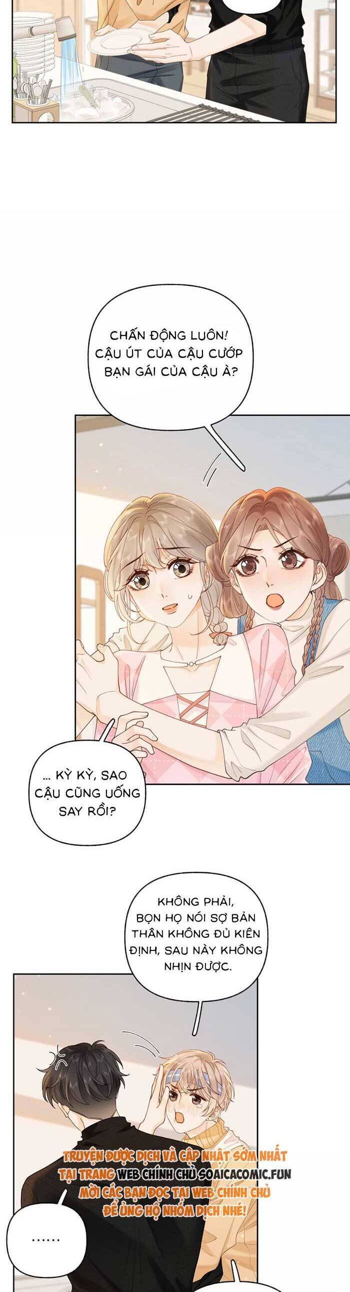 gấp vầng trăng Chapter 43 - Trang 2