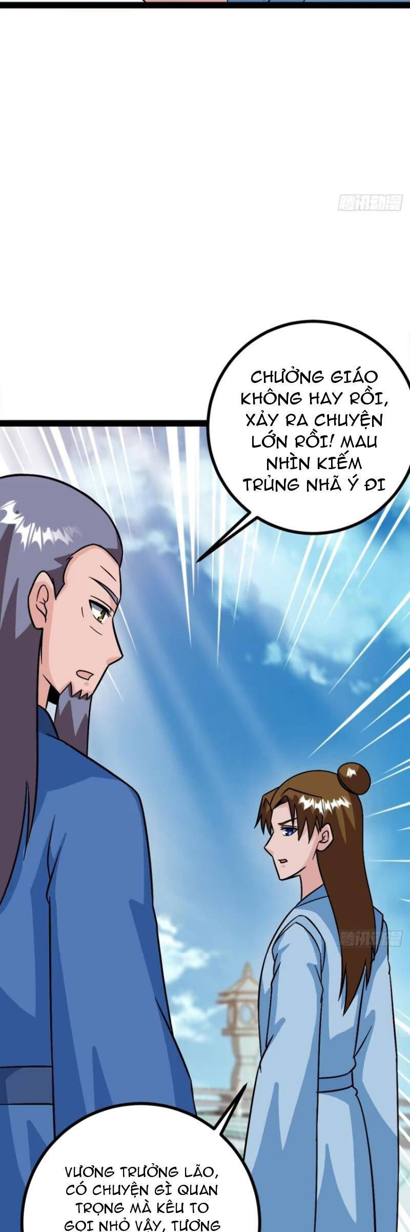 Trăm Tuổi Mở Hệ Thống, Hiếu Tử Hiền Tôn Quỳ Khắp Núi! Chapter 61 - 15