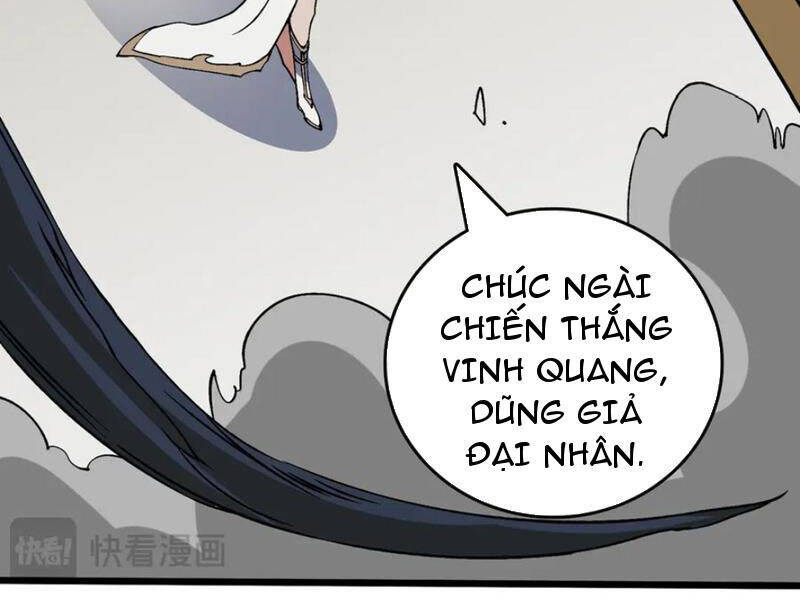 Bắt Đầu Kế Nhiệm Boss Hắc Long, Ta Vô Địch Chapter 39 - 51