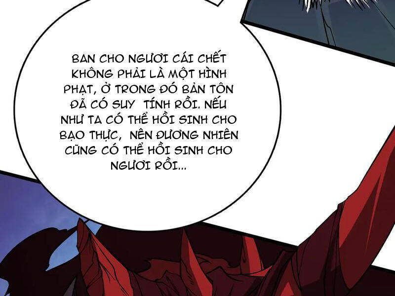 Bắt Đầu Kế Nhiệm Boss Hắc Long, Ta Vô Địch Chapter 41 - 17