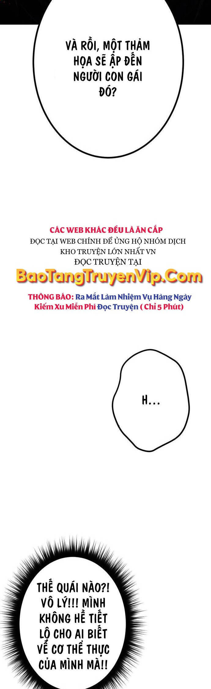 Phòng Thủ Hầm Ngục Chapter 28 - 50