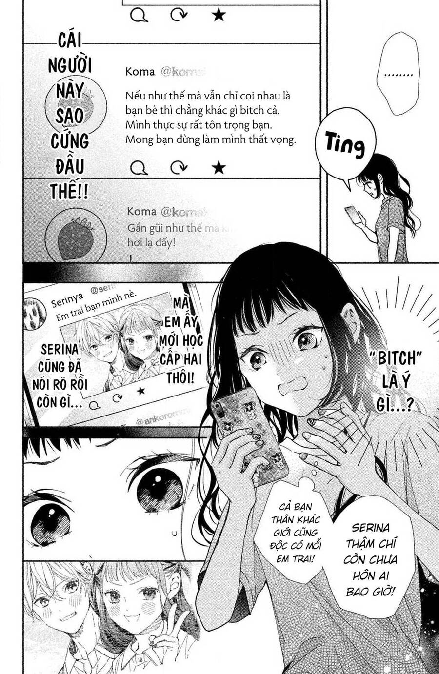 Kamiki Kyoudai Okotowari Little Brother Chapter 2 - 16