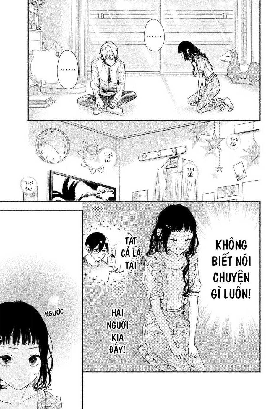 Kamiki Kyoudai Okotowari Little Brother Chapter 4 - 9