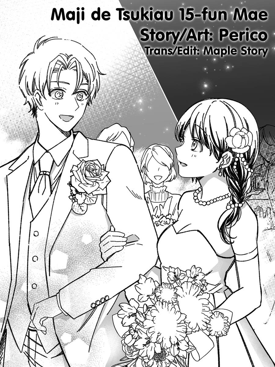 Maji De Tsukiau 15-Fun Mae Chapter 23 - 1