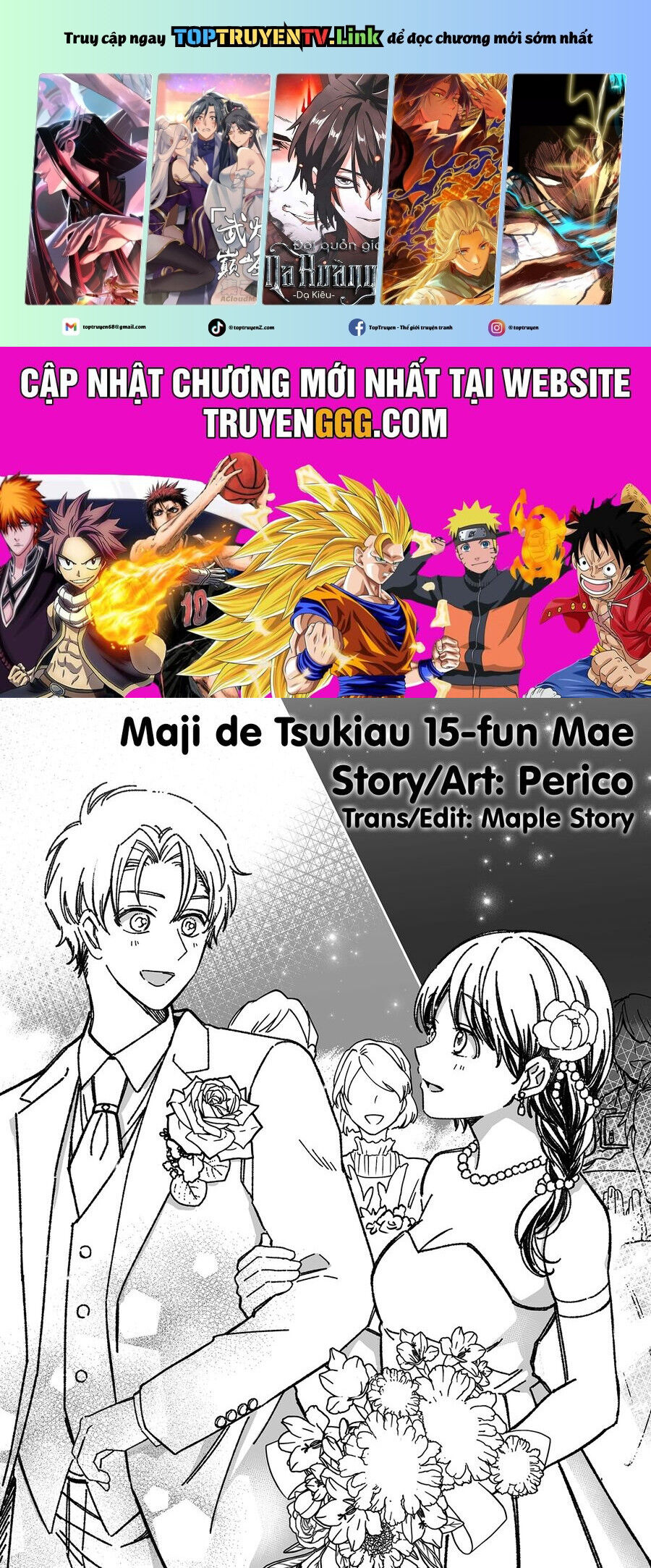 Maji De Tsukiau 15-Fun Mae Chapter 36.5 - Trang 2