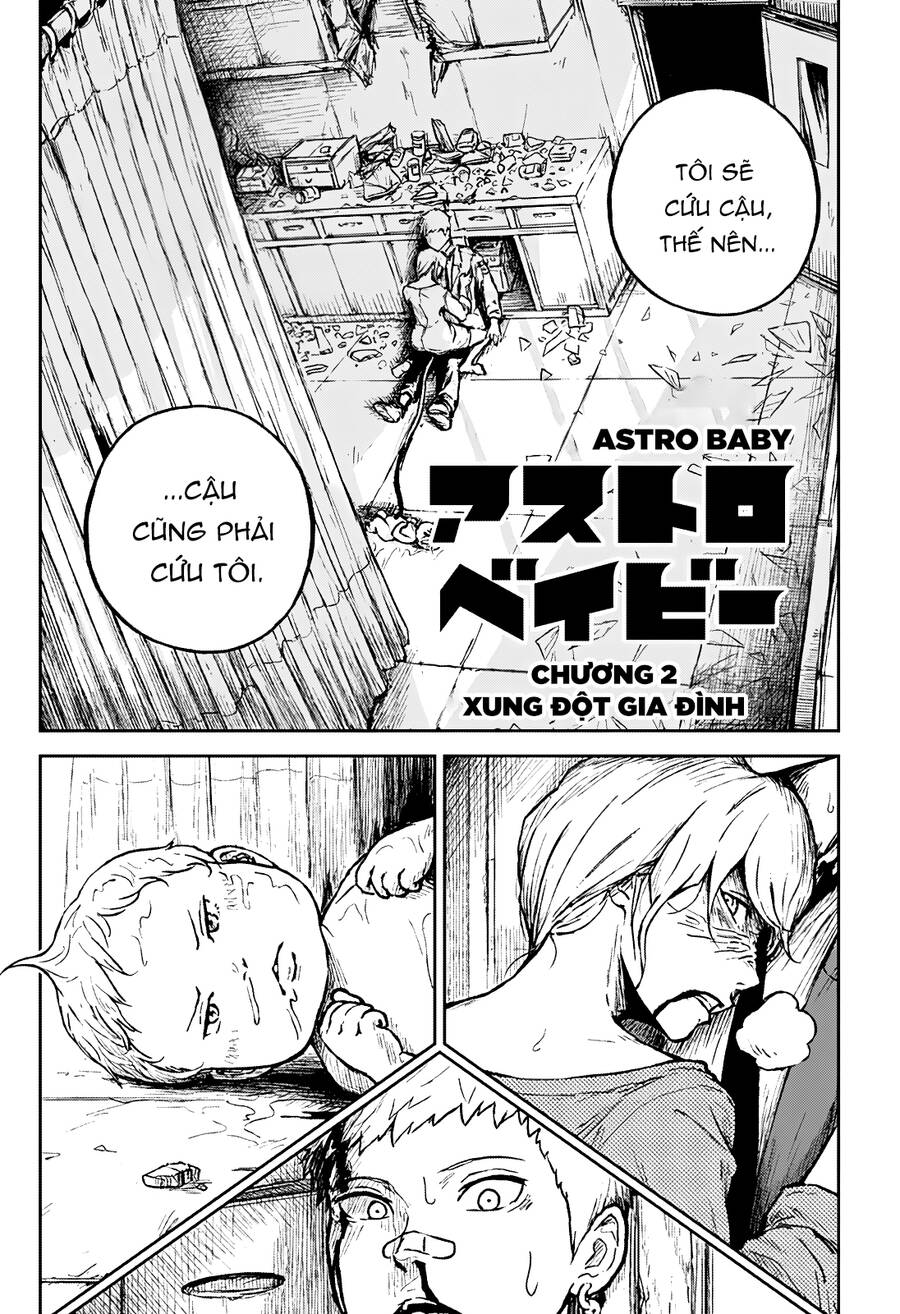 Astro Baby Chapter 2 - 2