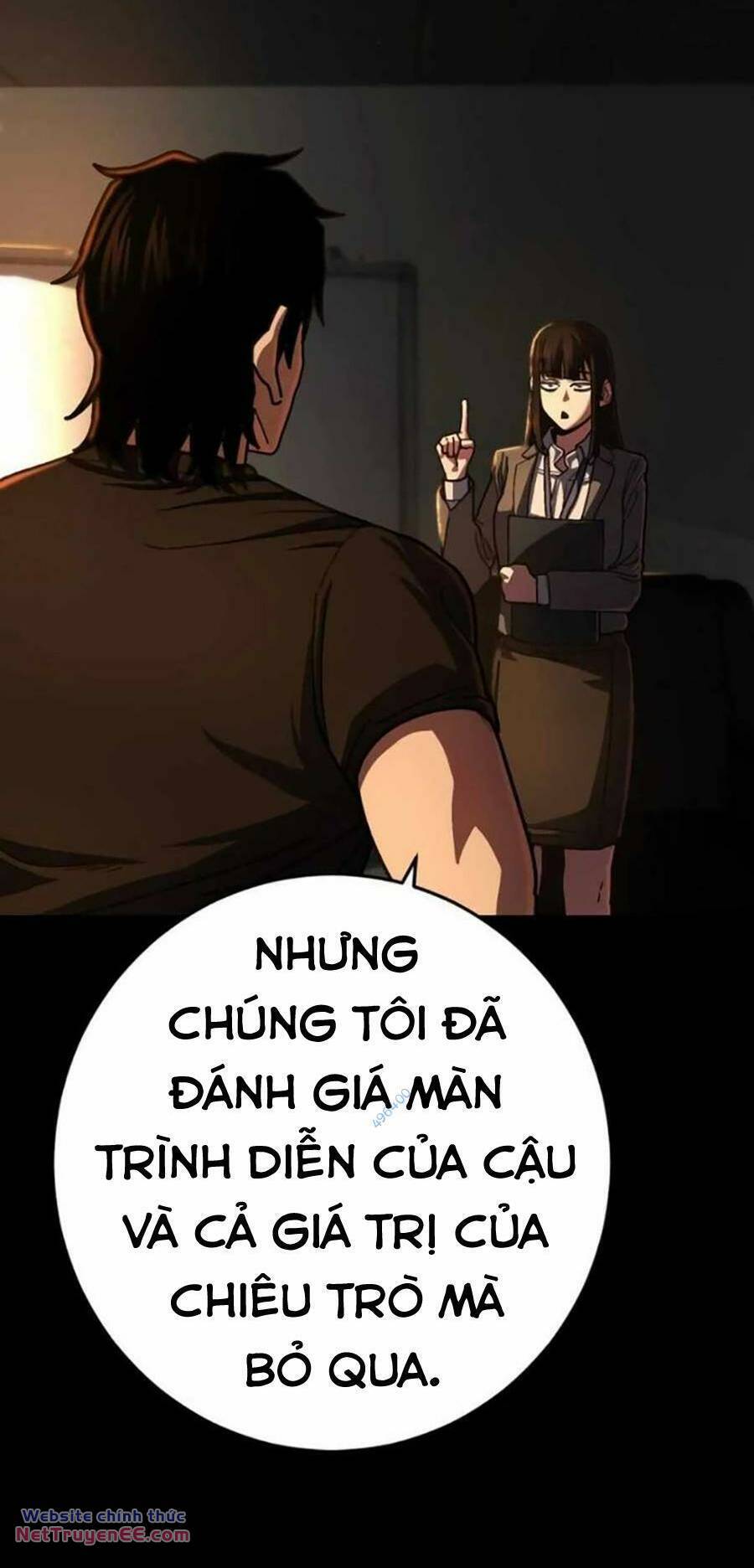 Võ Sĩ Vô Năng Chapter 10 - 73