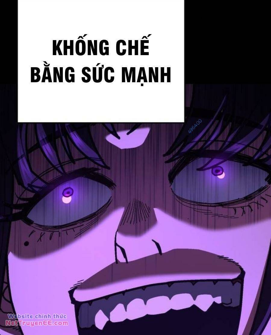 Võ Sĩ Vô Năng Chapter 14 - 35