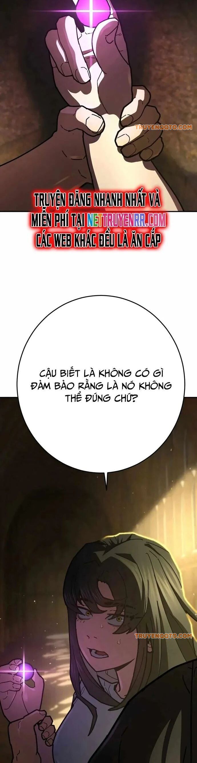 Võ Sĩ Vô Năng Chapter 35.1 - Trang 2