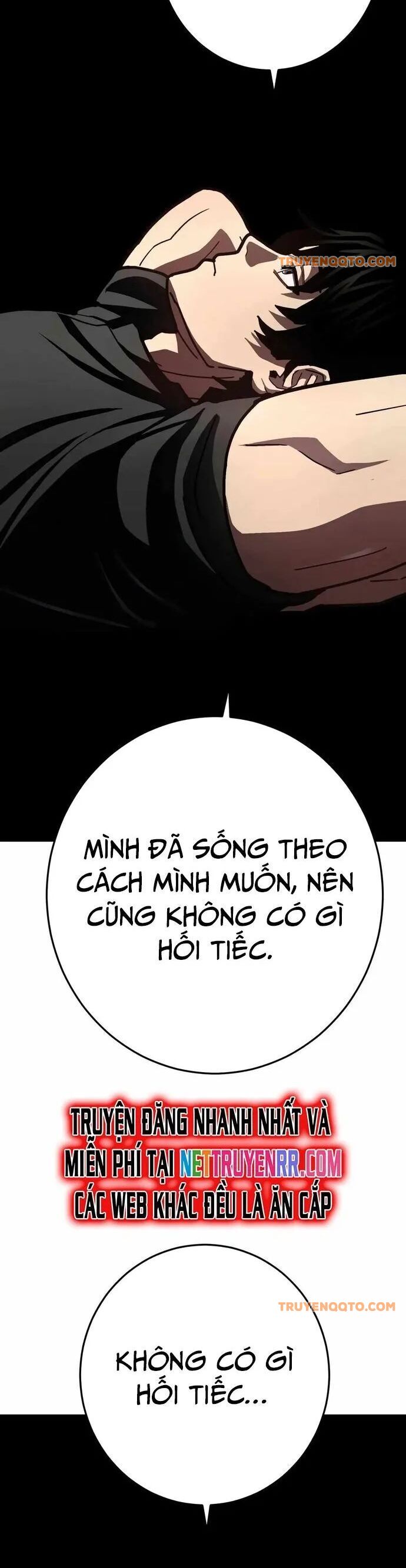 Võ Sĩ Vô Năng Chapter 35.1 - Trang 2