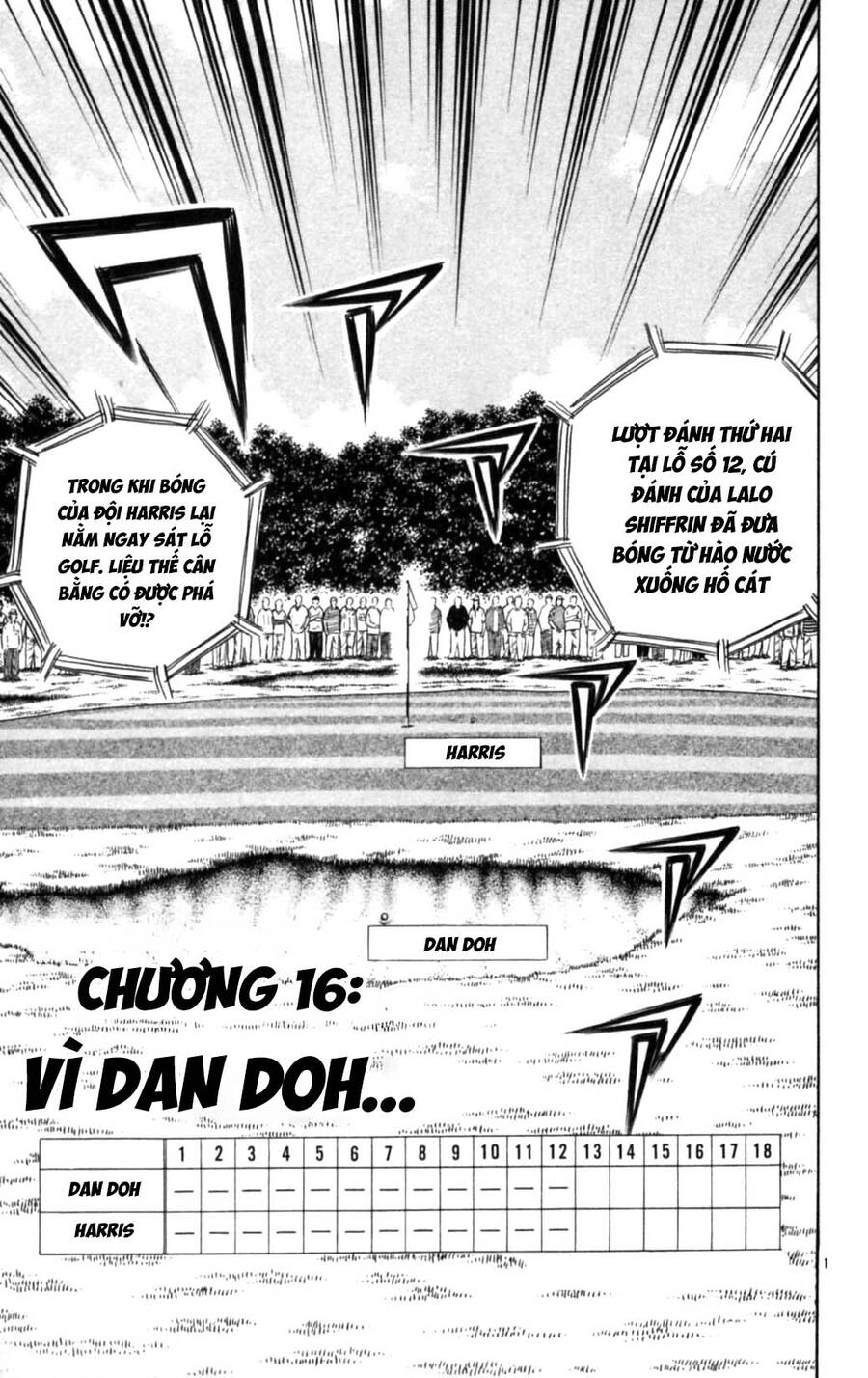 Dan Doh Next Generation Chapter 16 - 2