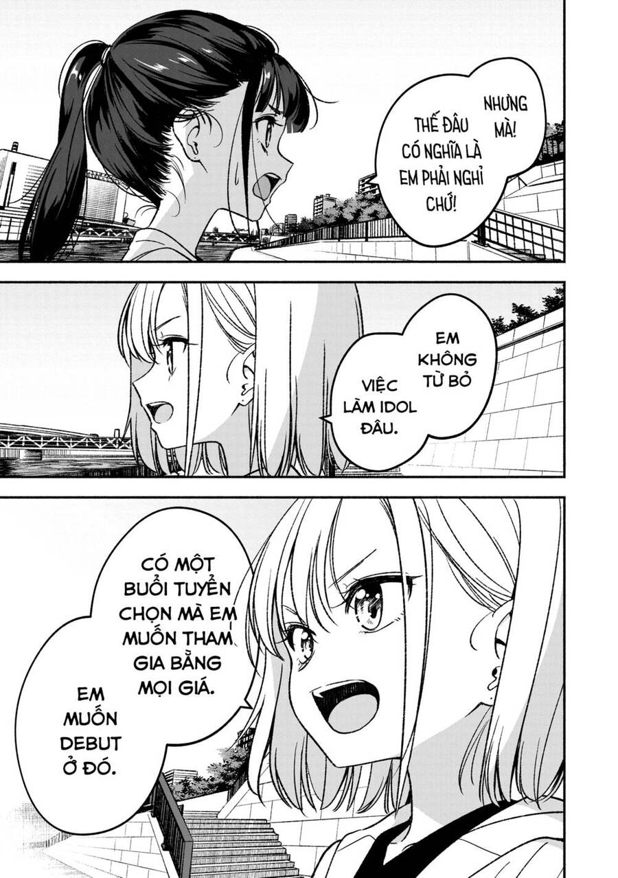 Idol X Idol Story! Chapter 1 - Trang 3