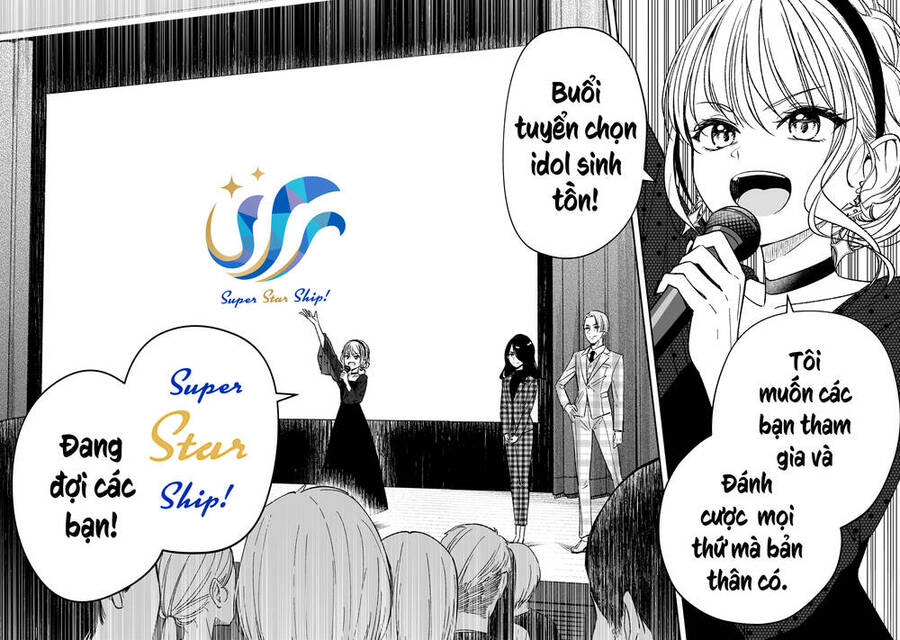 Idol X Idol Story! Chapter 1 - Trang 3