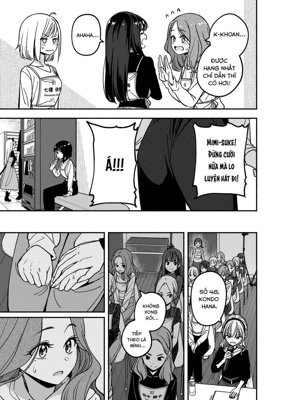 Idol X Idol Story! Chapter 4 - Trang 3