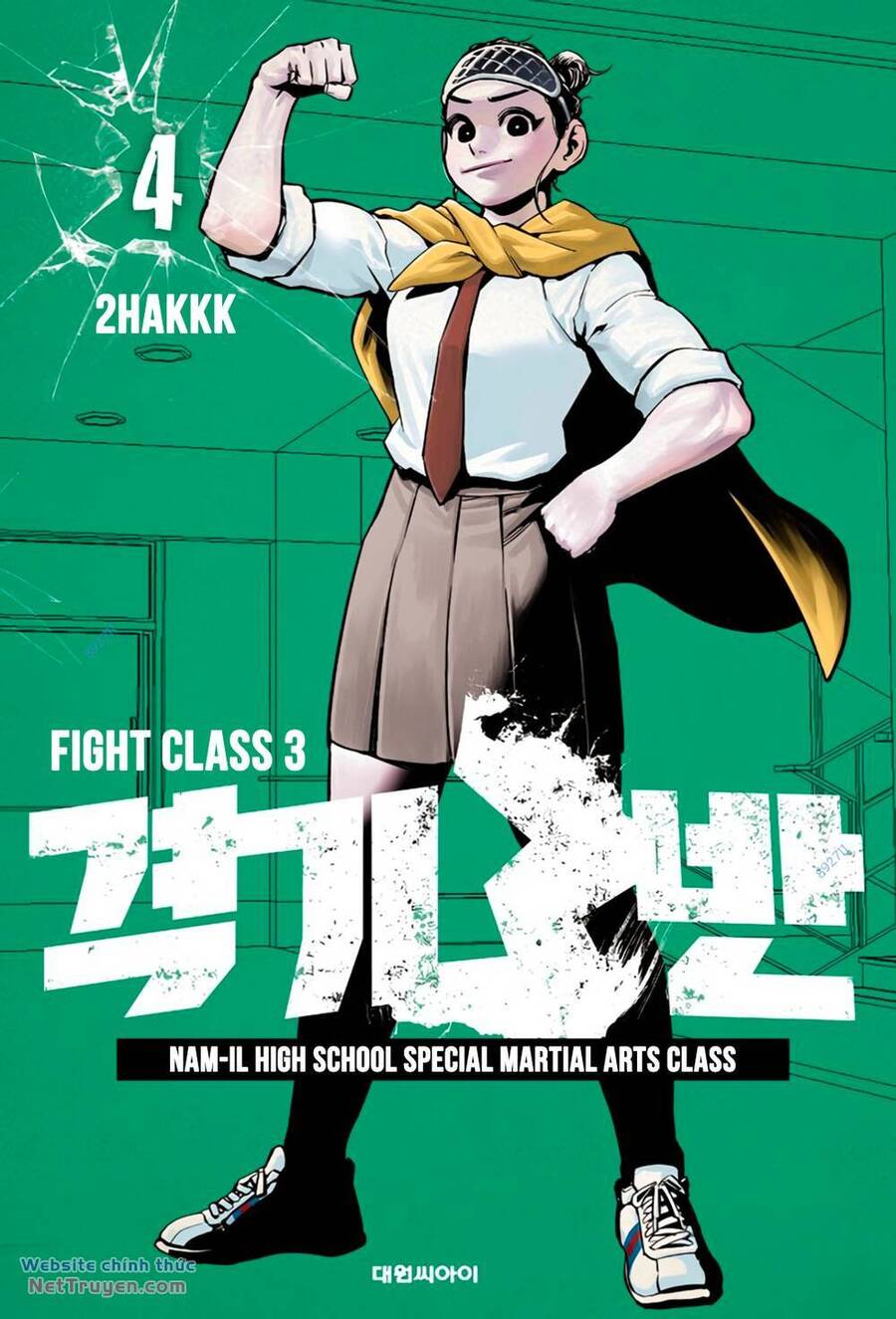 Fight Class 3 Chapter 22 - 2