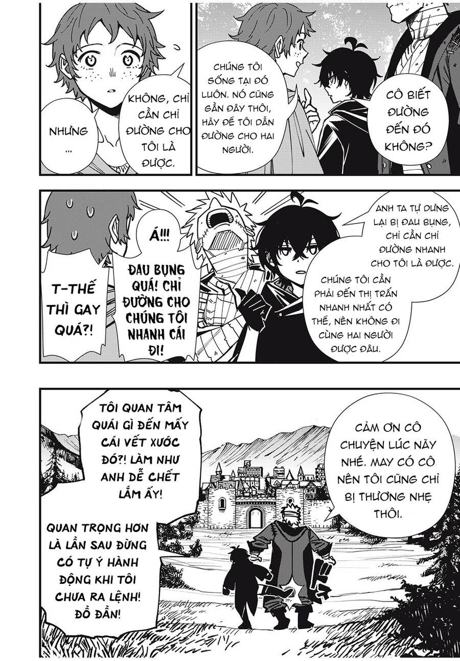 Monster Stein Chapter 7 - 14