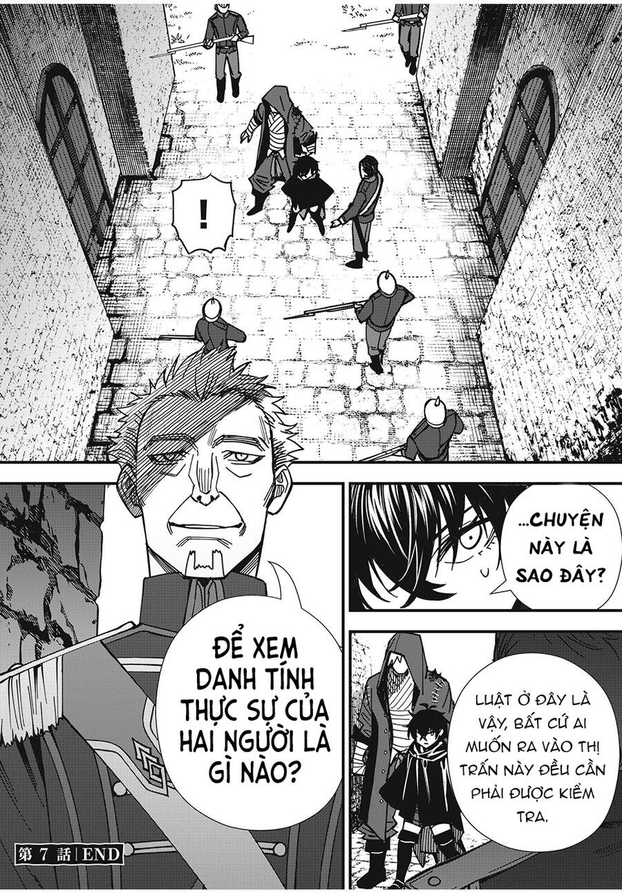 Monster Stein Chapter 7 - 16