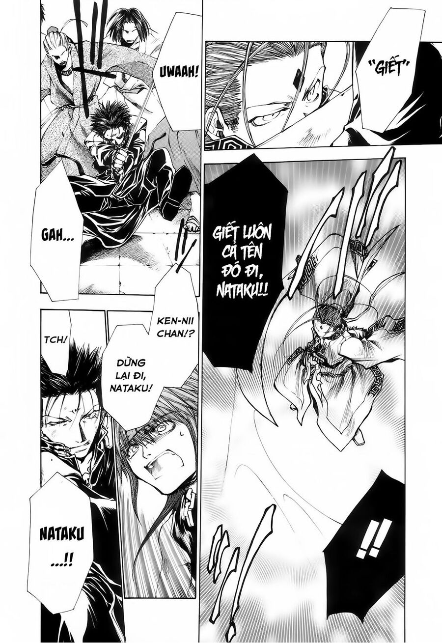 Saiyuki Gaiden Chapter 14 - 6