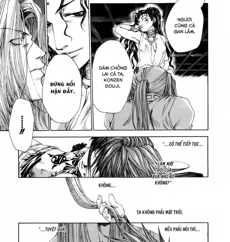 Saiyuki Gaiden Chapter 17 - 6