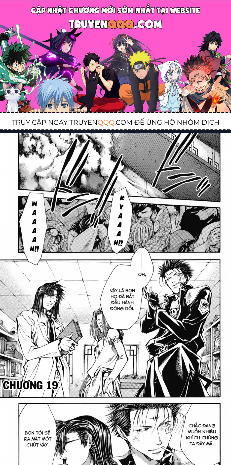 Saiyuki Gaiden Chapter 19 - 1