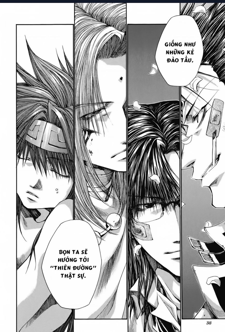 Saiyuki Gaiden Chapter 19 - 19