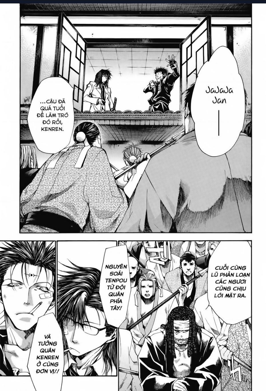 Saiyuki Gaiden Chapter 19 - 5