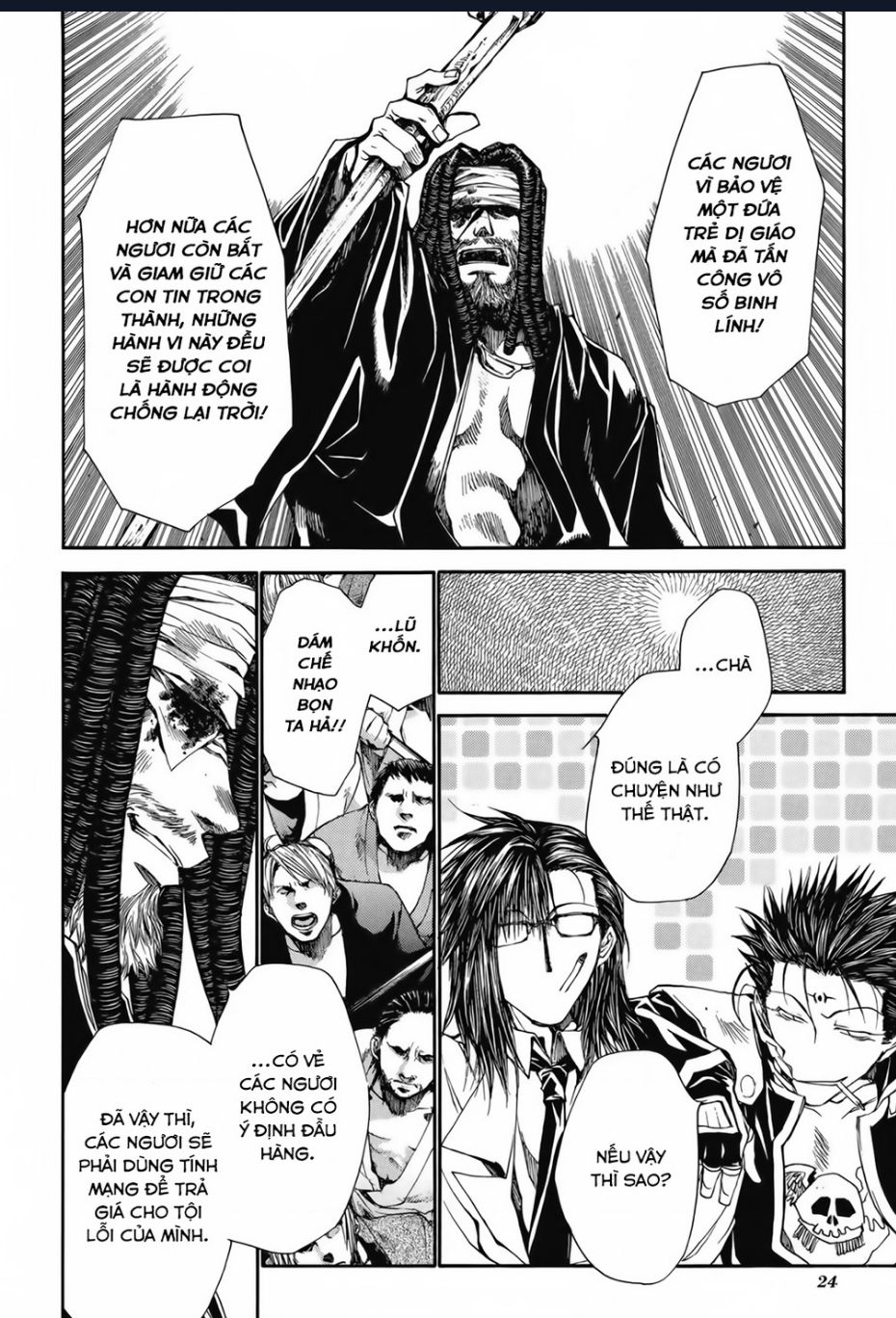 Saiyuki Gaiden Chapter 19 - 6