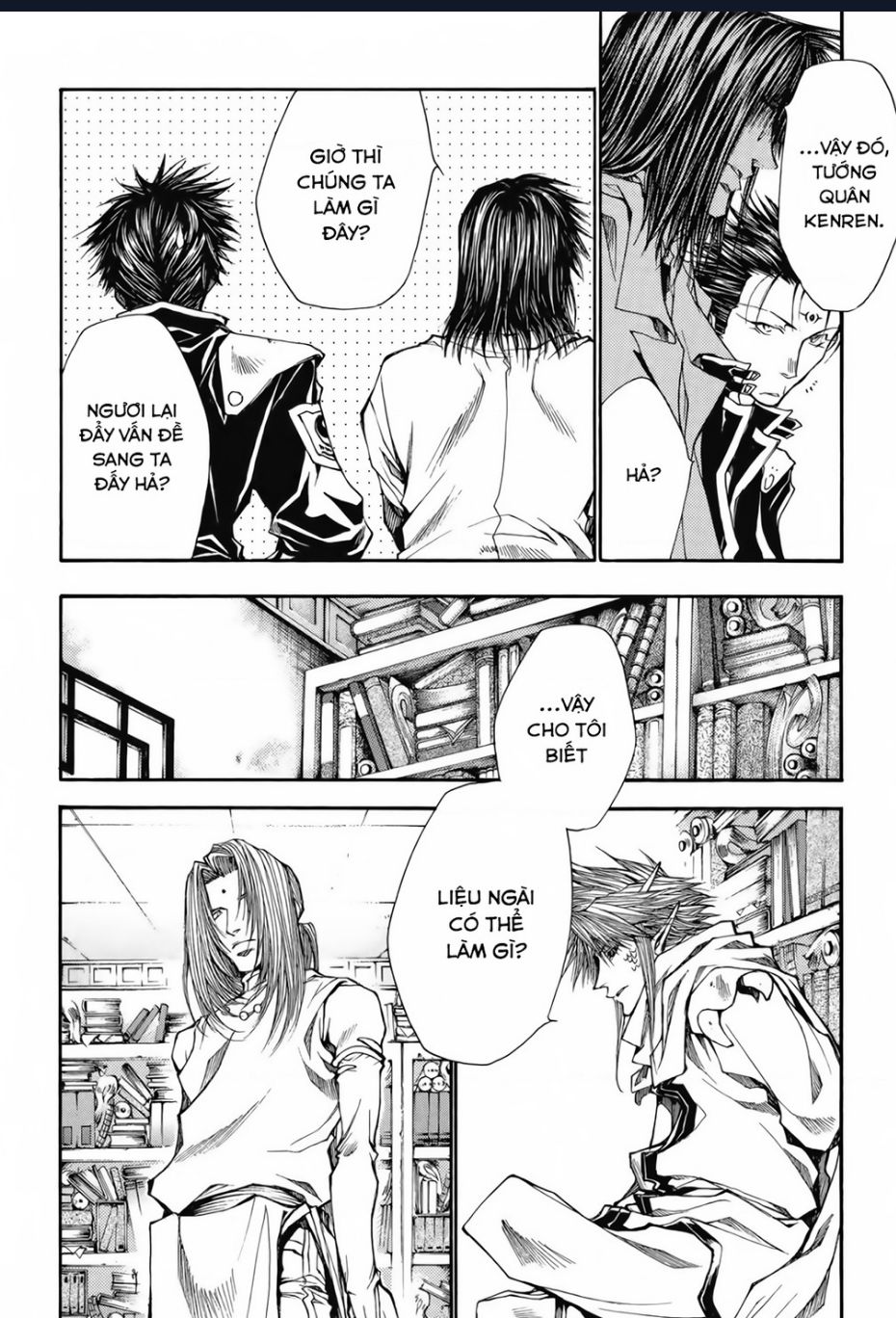 Saiyuki Gaiden Chapter 19 - 8