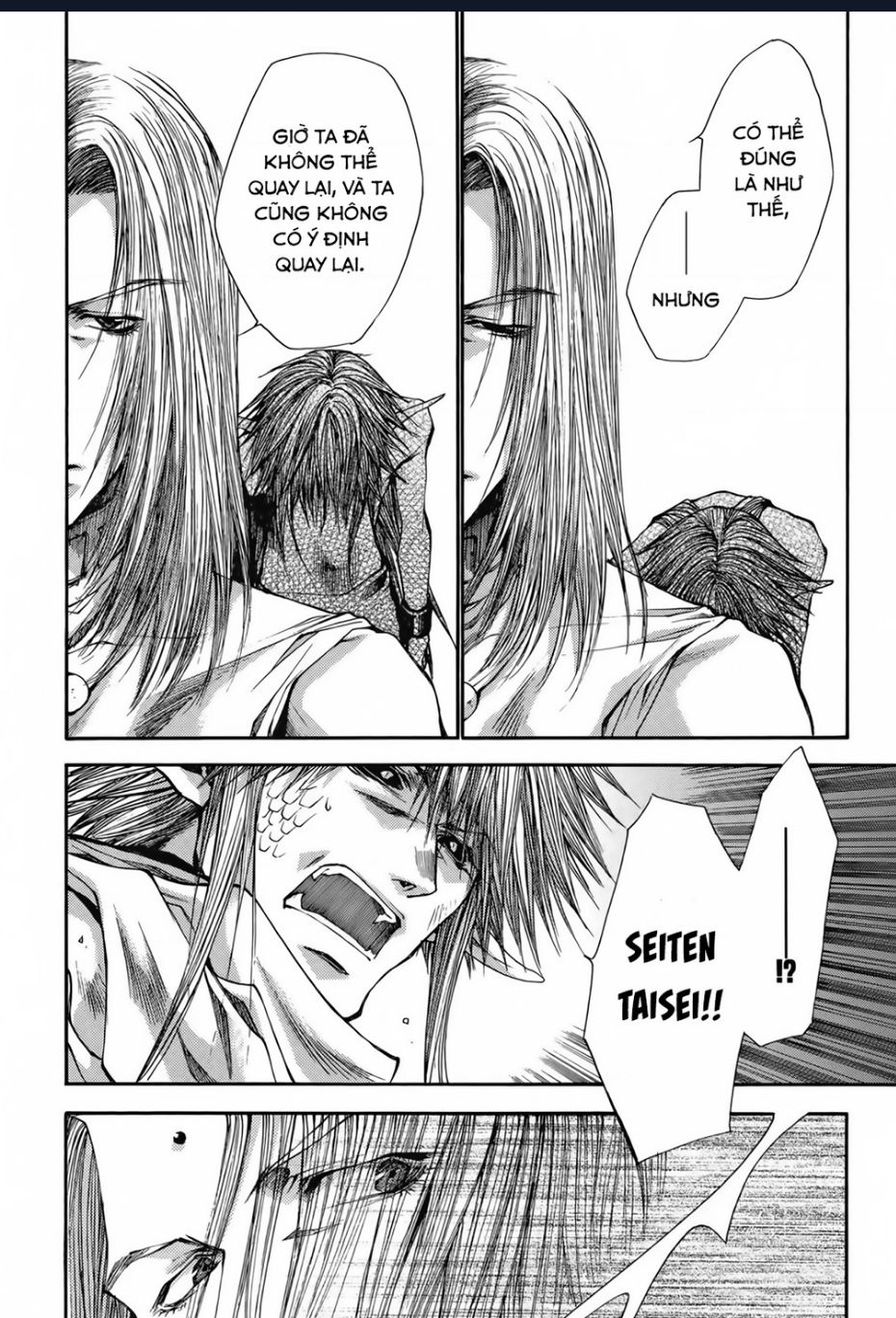 Saiyuki Gaiden Chapter 19 - 10