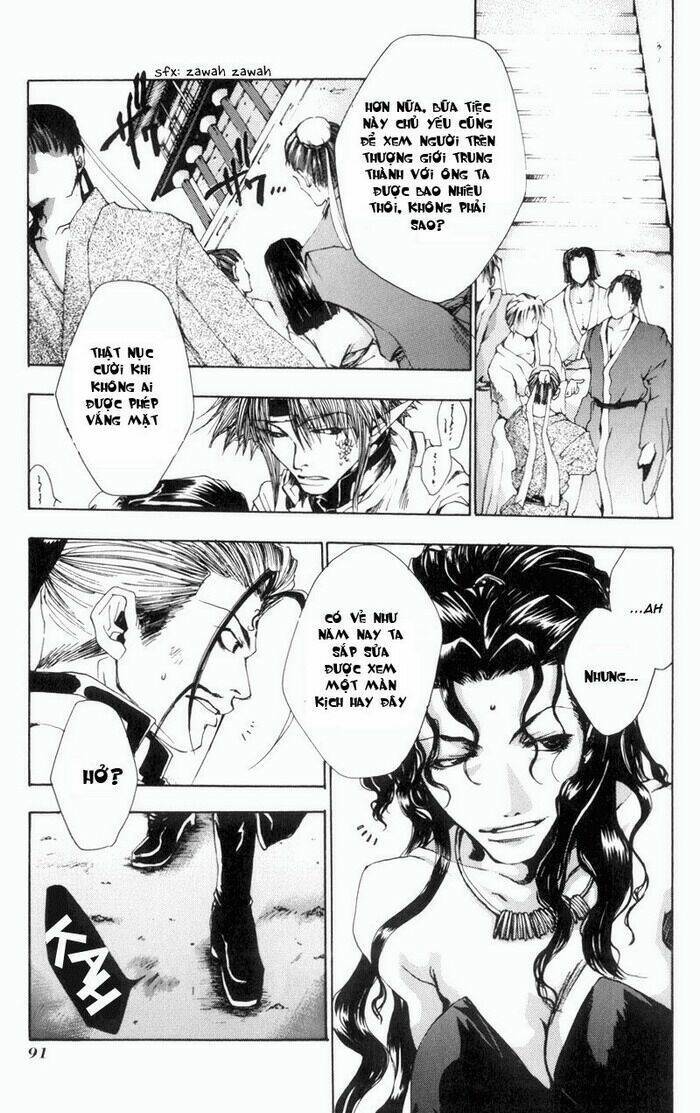 Saiyuki Gaiden Chapter 4 - 21