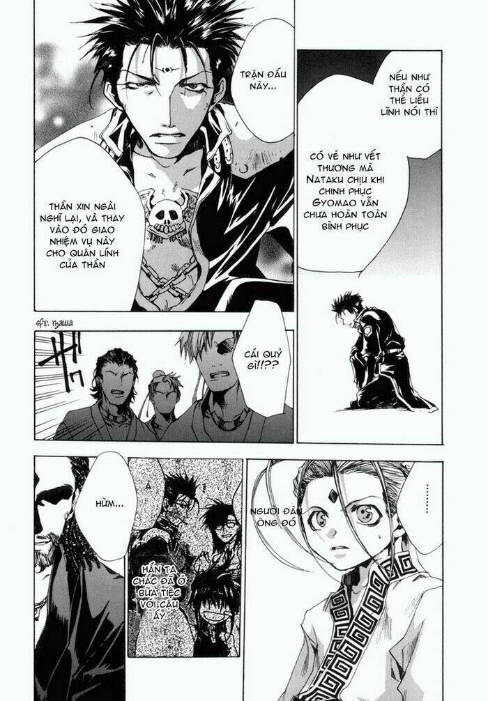 Saiyuki Gaiden Chapter 6 - 14