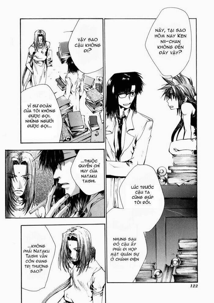 Saiyuki Gaiden Chapter 6 - 6