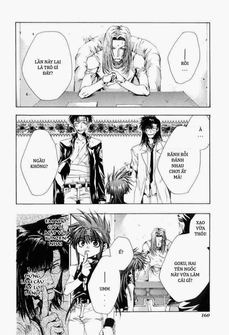 Saiyuki Gaiden Chapter 8 - 3