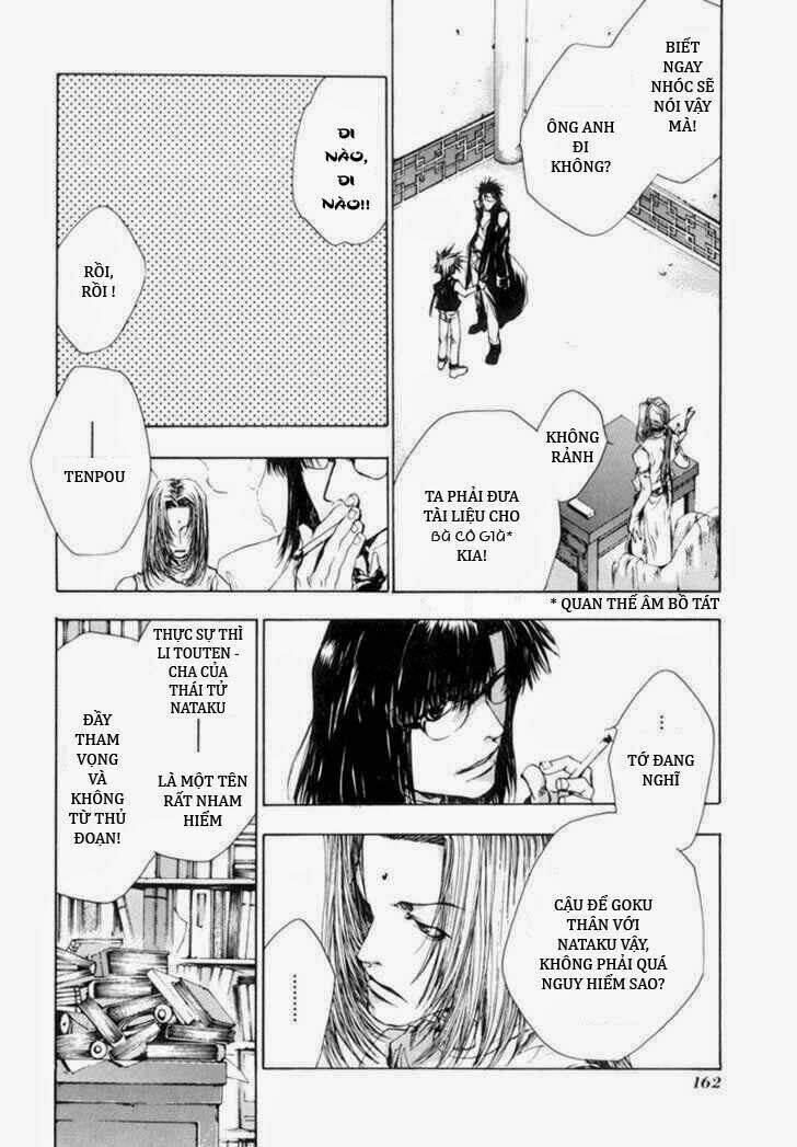 Saiyuki Gaiden Chapter 8 - 5