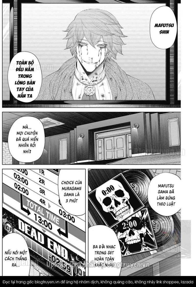 Junket Bank Chapter 21 - 3