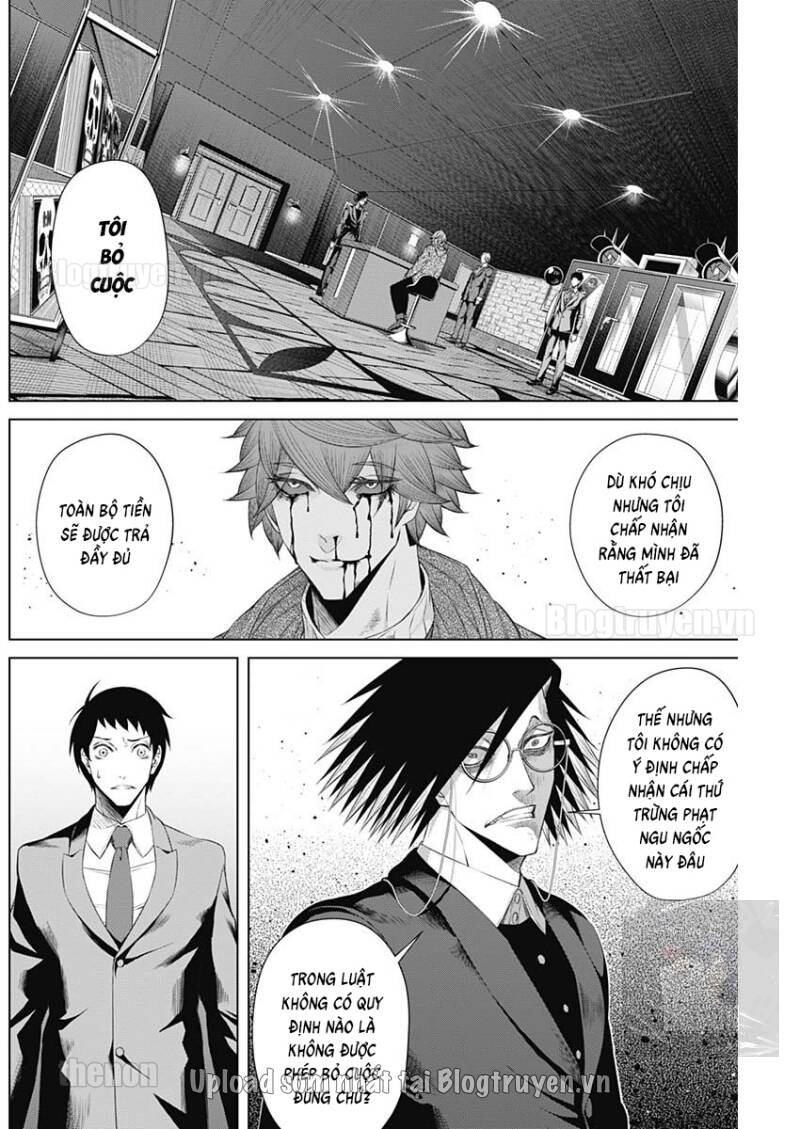 Junket Bank Chapter 21 - 7