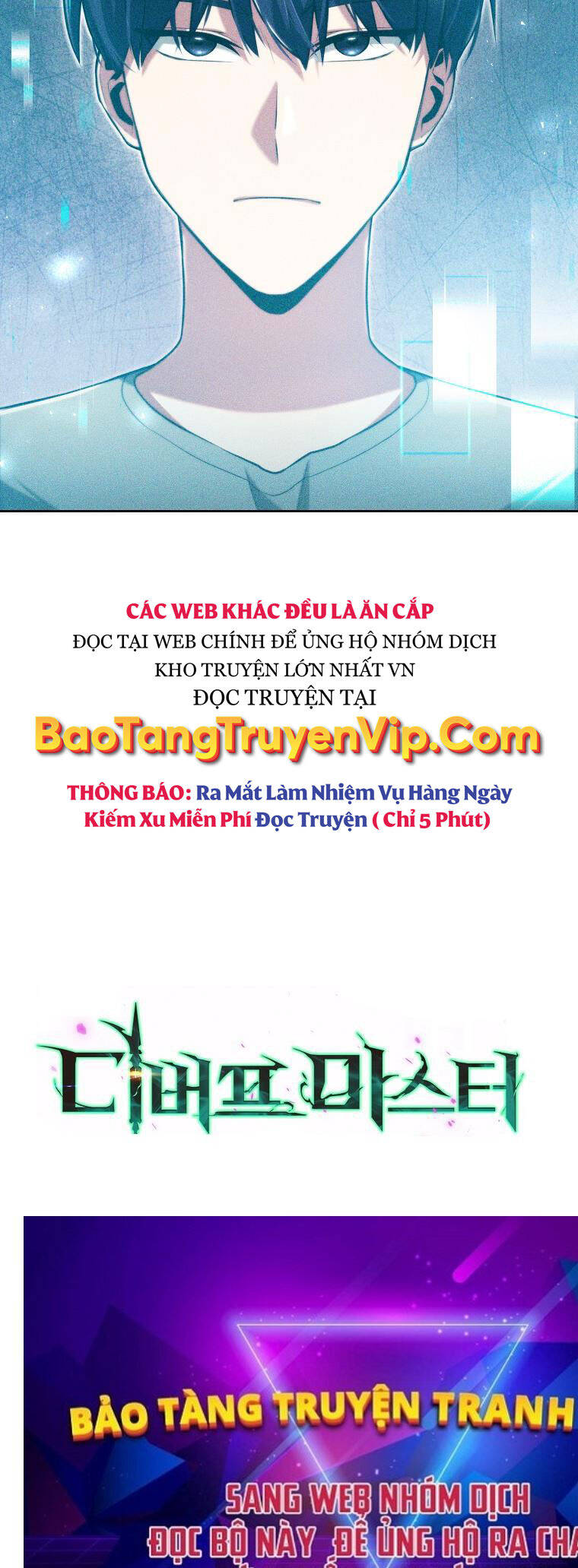 Bậc Thầy Debuff Chapter 2 - 89