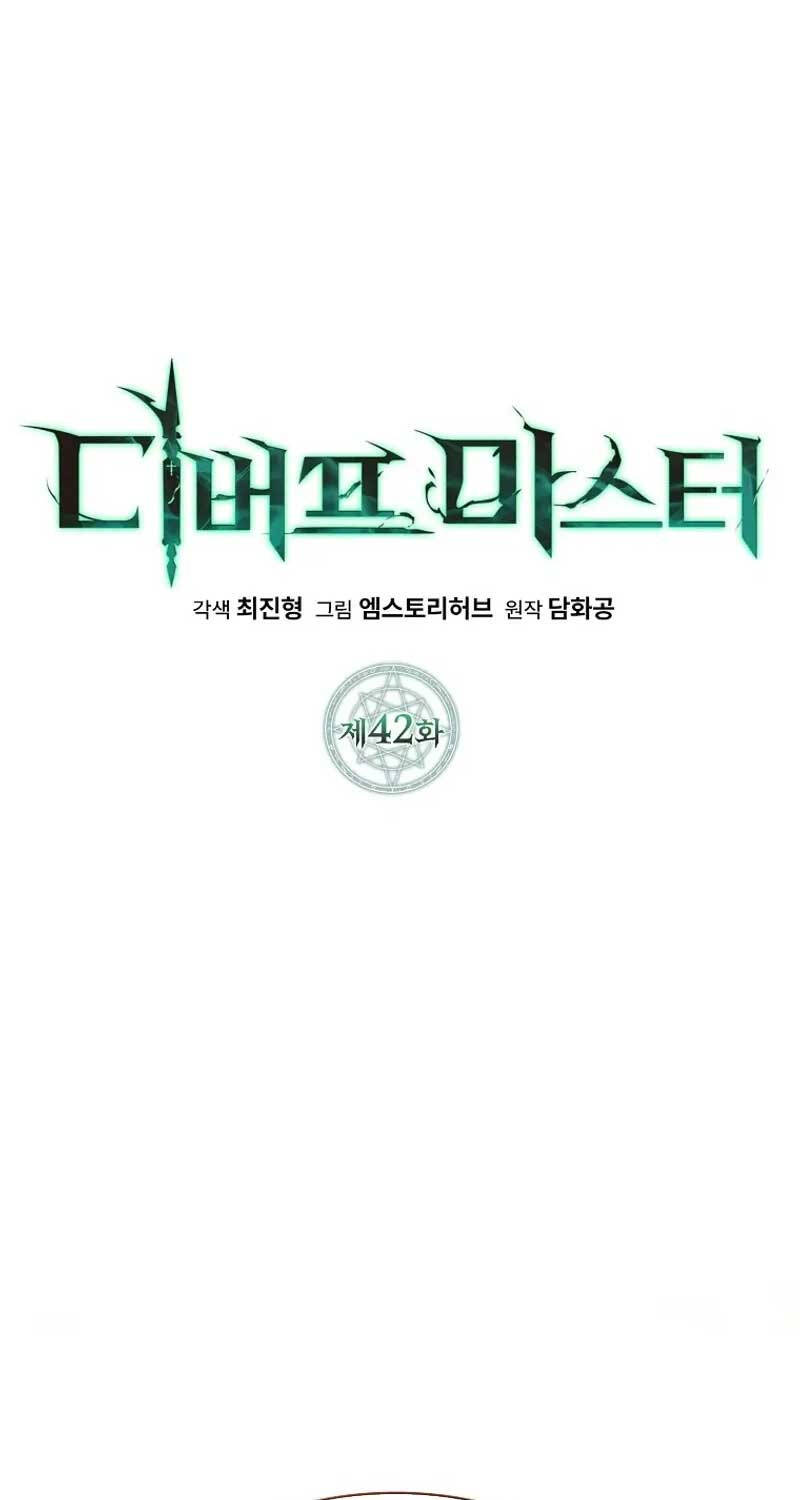 Bậc Thầy Debuff Chapter 42 - 55