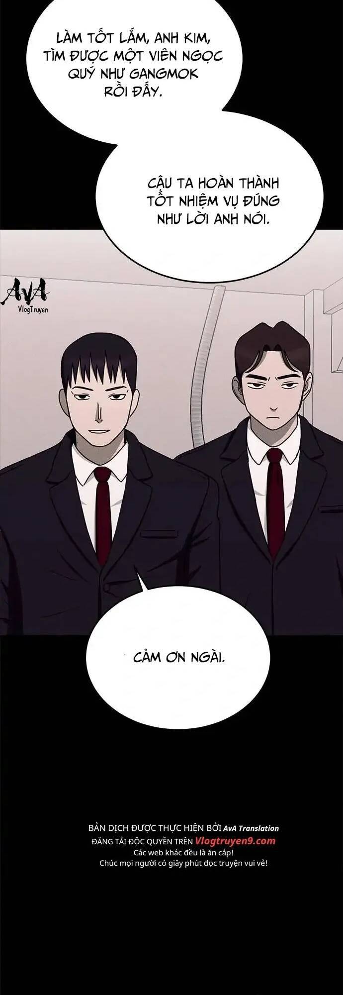 Loser Coin Chapter 16 - 66