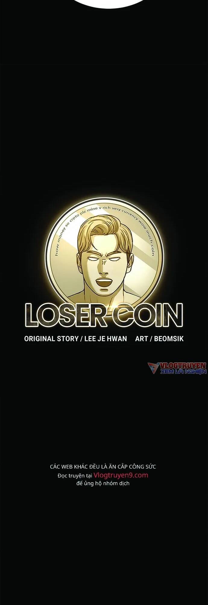 Loser Coin Chapter 3 - 11