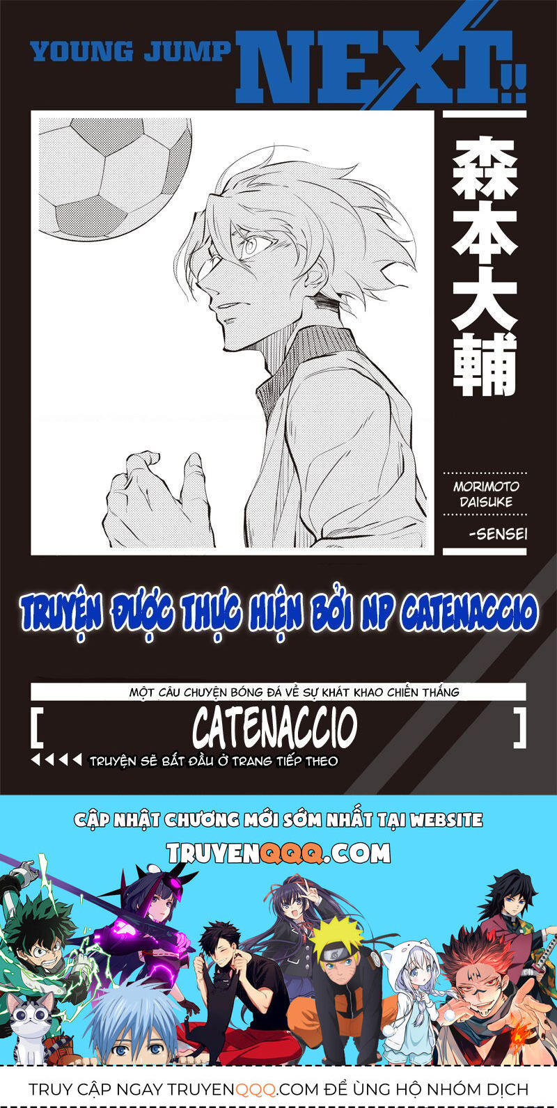 Catnaccio Chapter 2 - 35