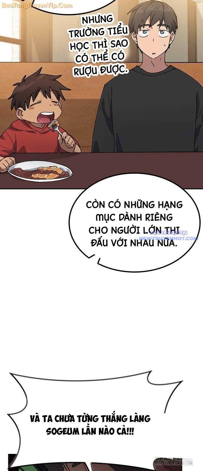 Chữa Lành Cuộc Sống Thông Qua Cắm Trại Ở Thế Giới Khác Chapter 48 - 31