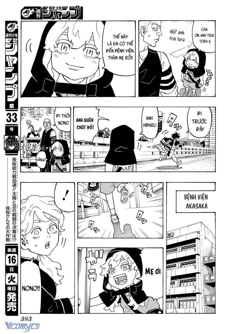 Negai No Astro Chapter 12 - 7